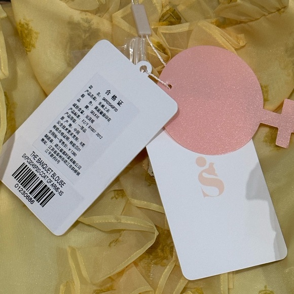 NWT SELKIE THE BANQUET BLOUSE - Picture 9 of 14